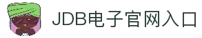 客户端下载